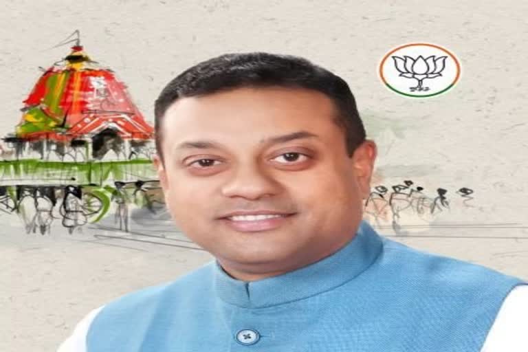 sambit patra