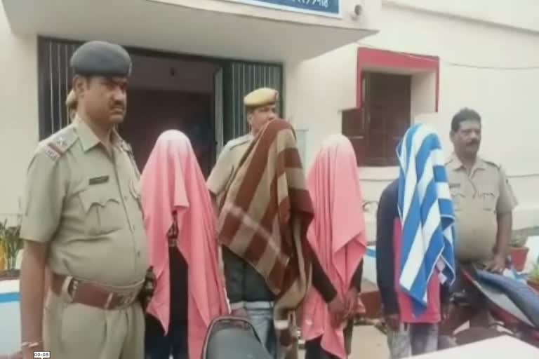 finance-employee-loot-matter-in-bhangnagar-4-arrested