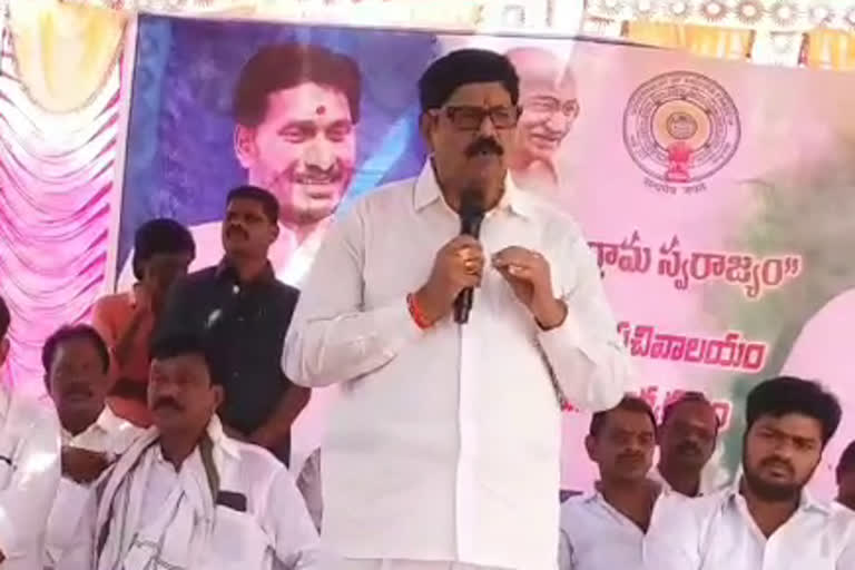 mla anam ramanarayana reddy