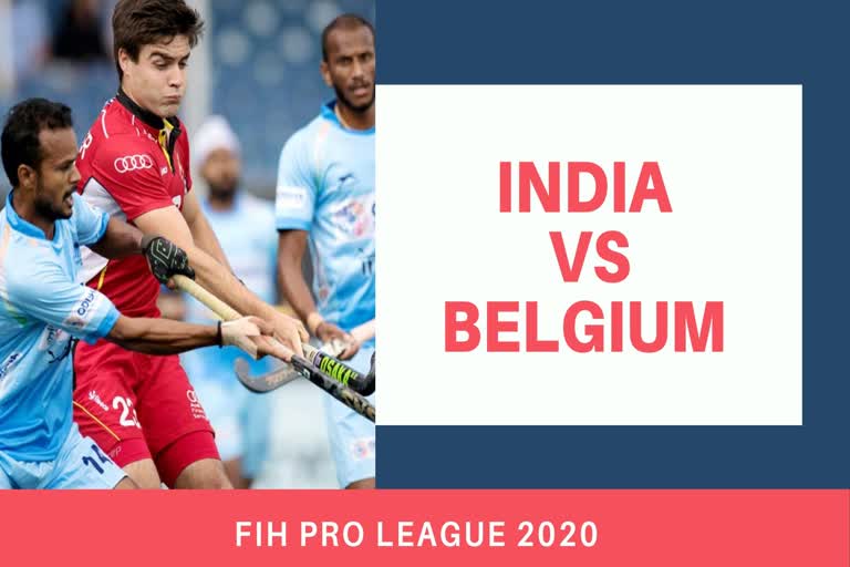 FIH Pro league