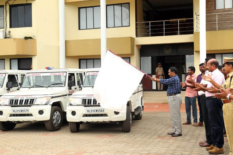 Seven police stations in the district with new vehicles  പുതിയ വാഹനങ്ങളുമായി ജില്ലയില്‍ ഏഴ് പൊലീസ് സ്റ്റേഷനുകള്‍