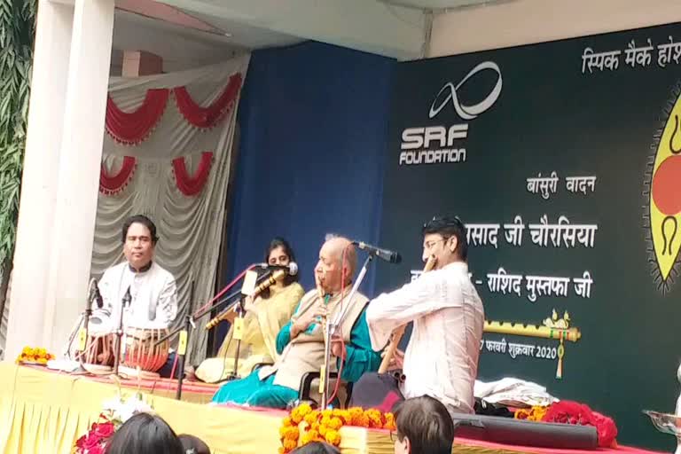 Hariom Chaurasia performed