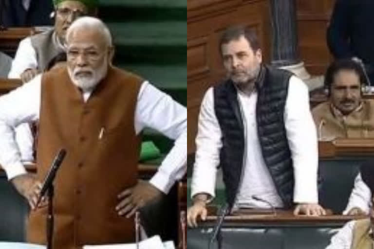 Lok Sabha proceedings postponed till Monday due to turmoil