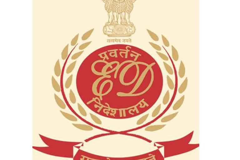 Enforcement Directorate