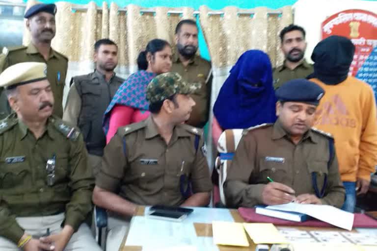 himachal pradesh and samastipur police arrested two accused