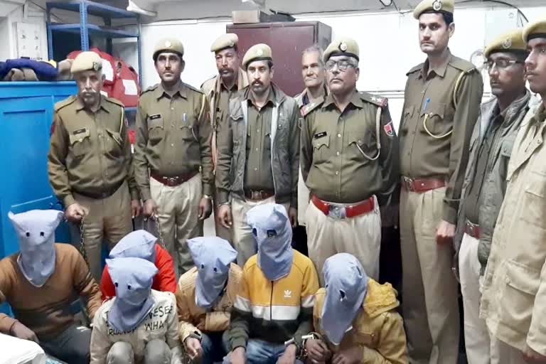 डकैती की वारदात का खुलासा, 6 crooks arrested