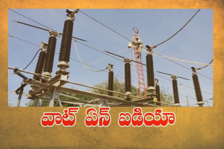 allagadda substation jumper set right with out switch off substation