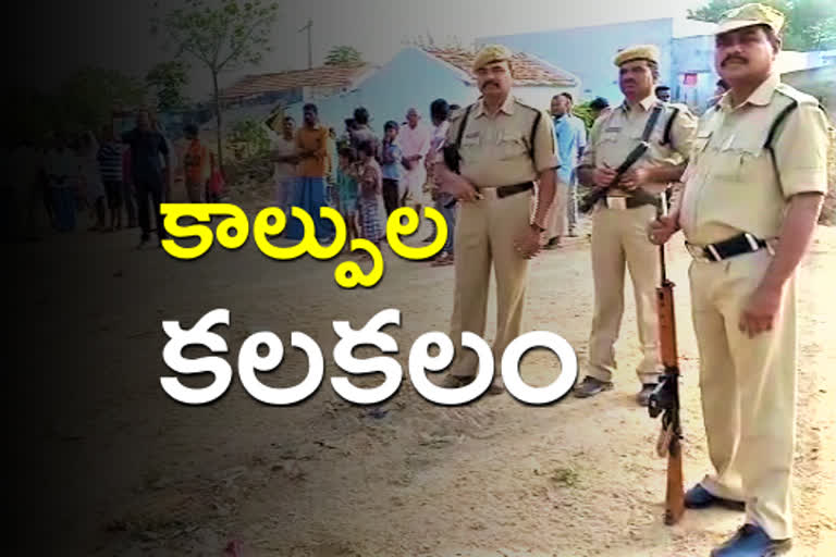 GUN FIRE AT AKKANNAPET WITH GUN AK47