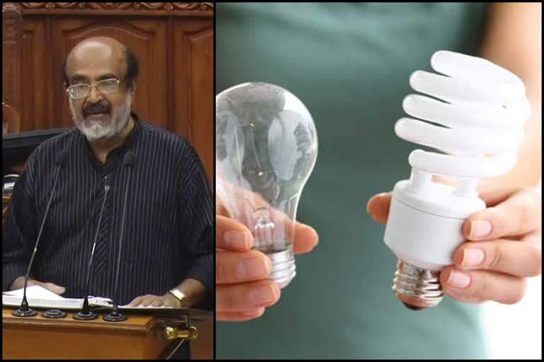 cfl bulbs to be banned in kerala from november 2020  കേരള ബജറ്റ് 2020  ധനമന്ത്രി തോമസ് ഐസക്  ഫിലമെന്‍റ്, എല്‍ഇഡി ബൾബുകൾ  finance minister  t m thomas issac