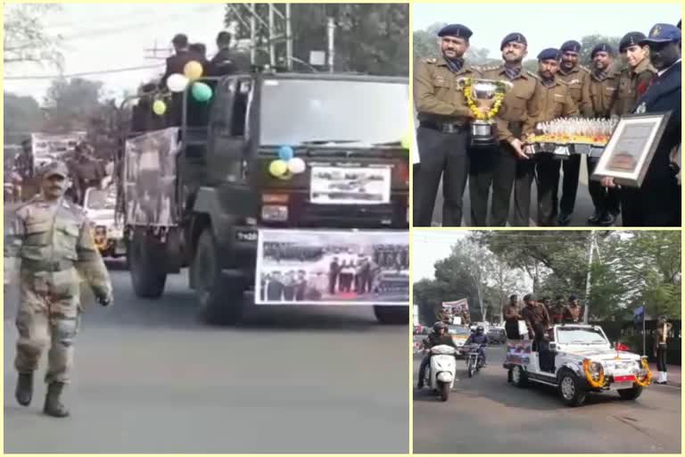 A huge procession was taken out in honor of Jambaj