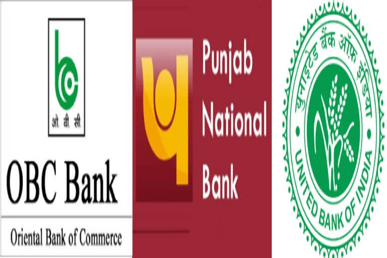 bank to be renamed after merger of ubi pnb obc