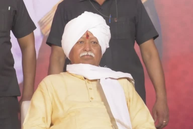 bhagwat