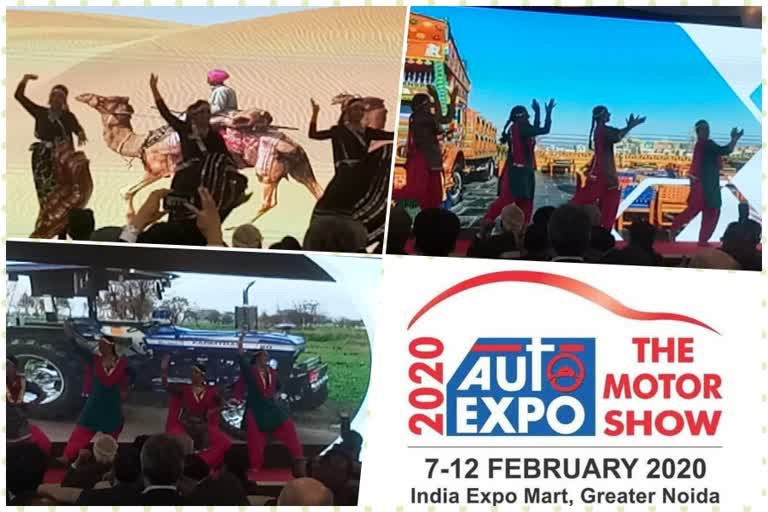 Auto Expo 2020 Indian Culture Shown Through Dance Greater Noida