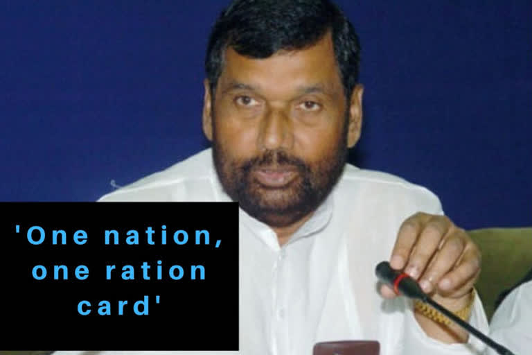 Paswan