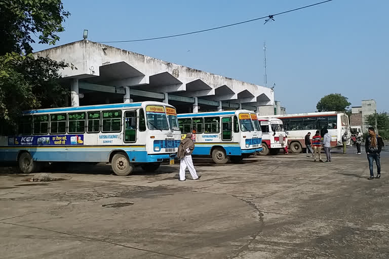 gohana bus depot