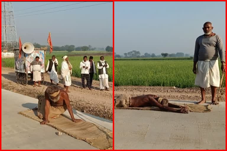 Maharaj on a trip to Chitrakoot