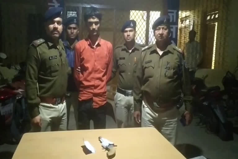 Police arrested the accused