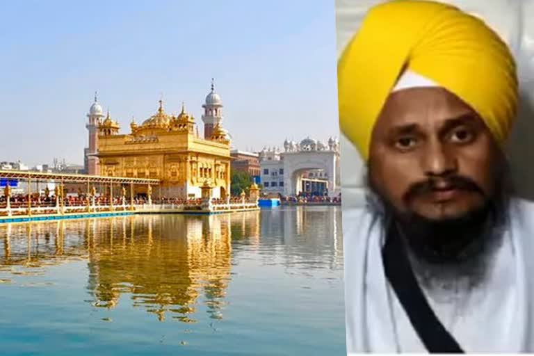 Akal Takht mulling ban on mobile