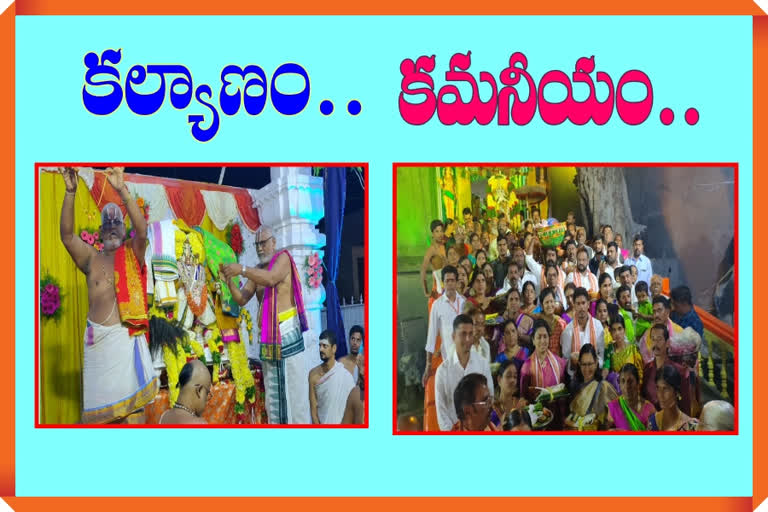 patha gutta Lakshmi Narasimha marriage celebrations today