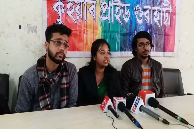 7th Queer pride 2020 at Guwahati