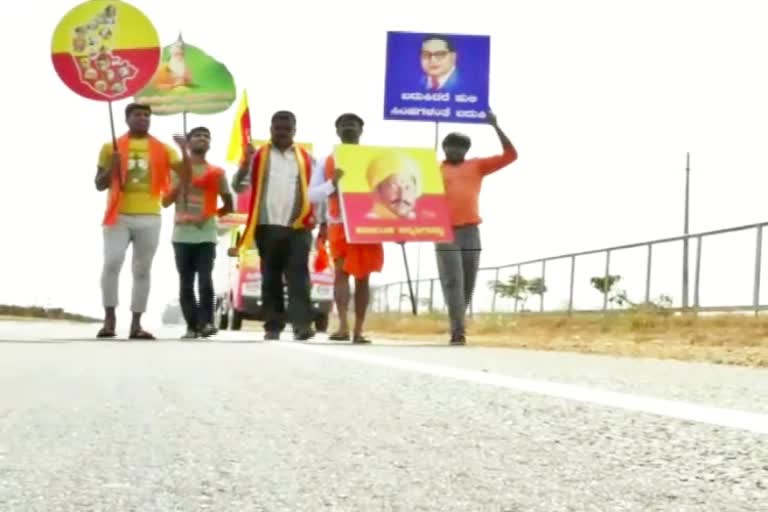 Padayatra from Bengakuru to Belagavi