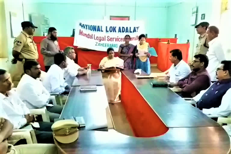 national lok adalat program in zaheerabad