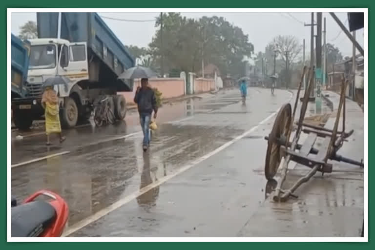 rain in anugul district