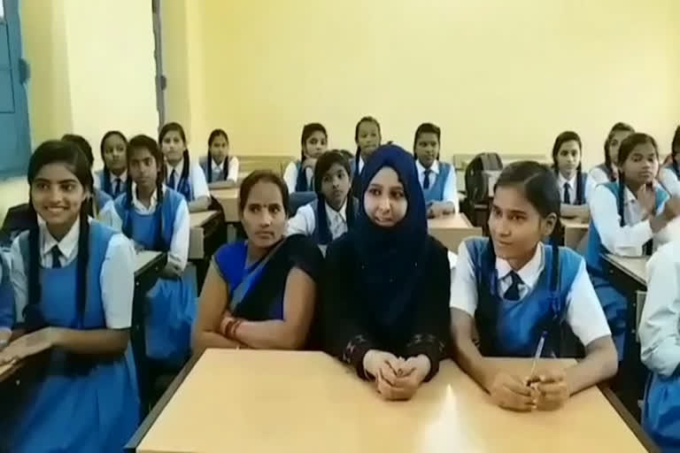 Parent teacher meeting held before board exams in Bhopal