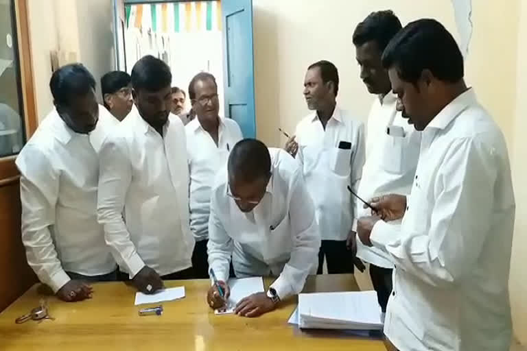 co-operative-society-election-nominations-in-zaheerabad