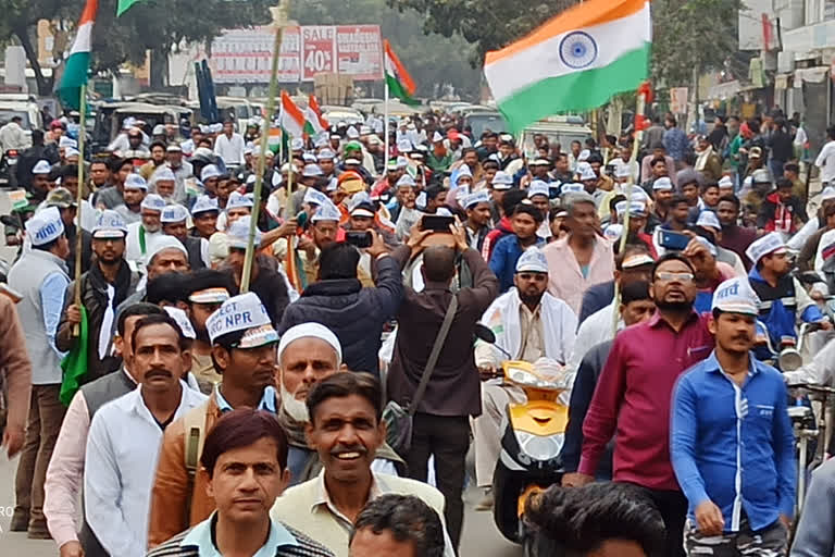 gandhi march against caa in gaya