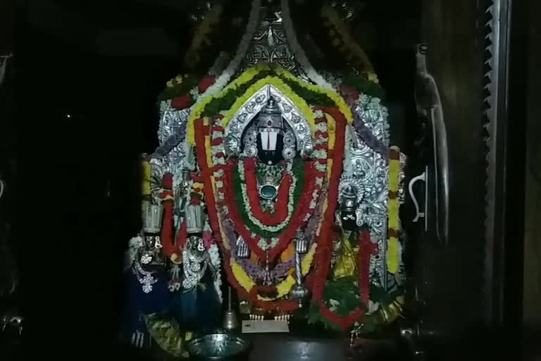 WADAPALLY BALAJI TEMPLE