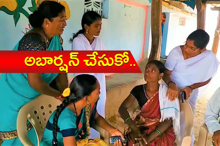 DOCTORS DONE ABORTION TO TRIBAL WOMEN IN ADILABAD DISTRICT