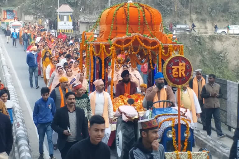 Guru festival celebrated in Mandi