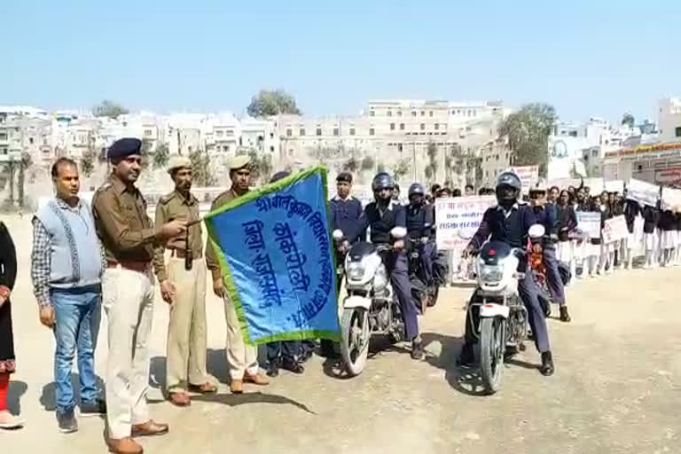 विभाग ने निकाली रैली, rajsamand news , rajasthan news, सड़क सुरक्षा सप्ताह , पुलिस विभाग ने निकाली