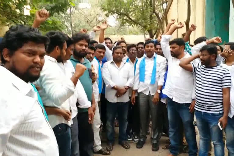 madiga protest in front of begum bazar police station in hyderabad