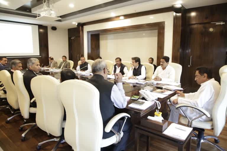 Meeting of Board of Directors of Jal Nigam