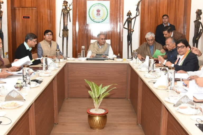 Bhupesh cabinet meeting begins in raipur