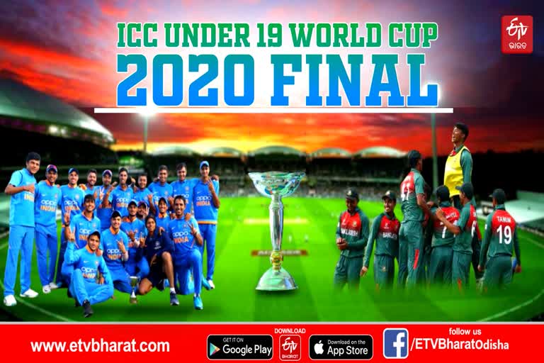 under-19-world-cup-final-team-india-aim-to-win-their-5th-title