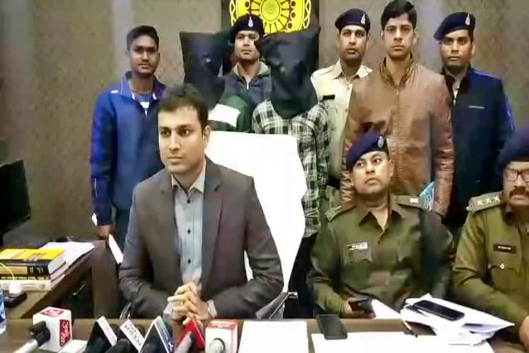 Accused arrested in murder incident in Bilaspur