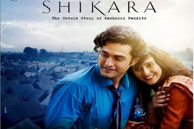 Shikara garners Rs 1.20 cr at box office on opening day