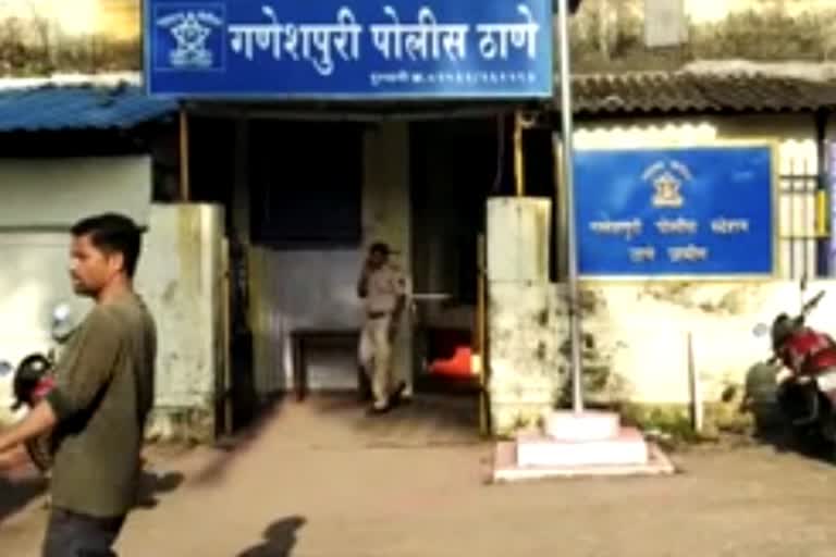 ganeshpuri police