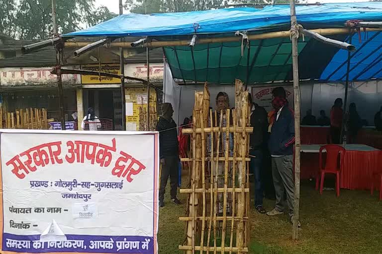 Government set up camp at your doorstep in Jamshedpur