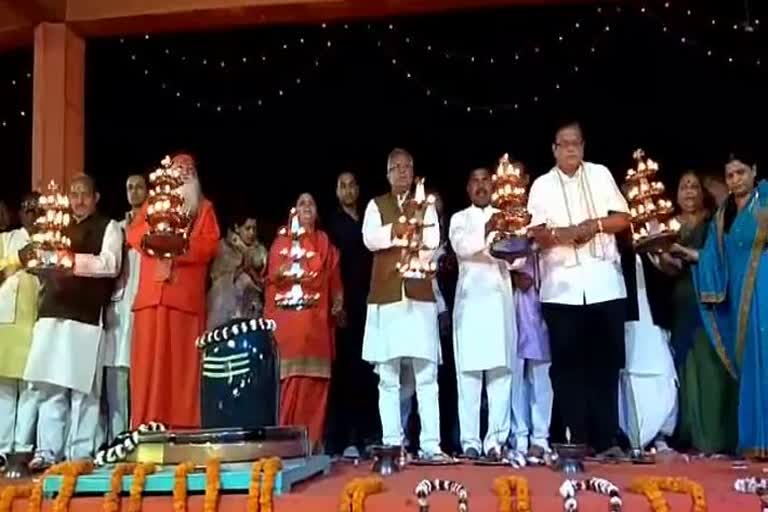 CM Bhupesh Baghel inaugurar Rajim Maghi Punni Mela