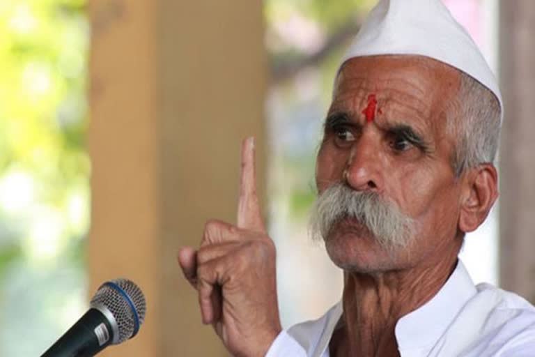 Arrest warrants against provocateur Sambhaji Bhide of Maharashtra