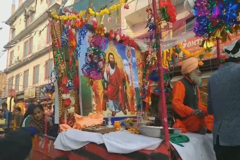 Shobha Yatra held at Ludhiana on Guru Ravidas Ji's birthdayShobha Yatra held at Ludhiana on Guru Ravidas Ji's birthday