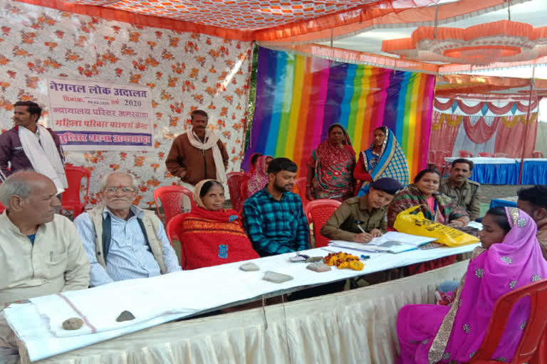 National Lok Adalat organized in Additional and District Sessions Court Amarwada chhindwara