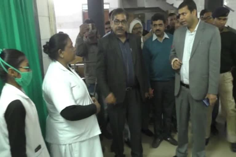 Deputy Commissioner inspected the MGM in jamshedpur