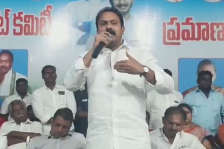 రైతు సంక్షేమమే మా ప్రభుత్వ ధ్యేయం