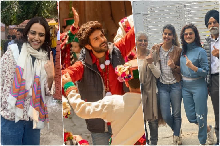 Tweet Today, Tweet Today news, Tweet Today updates, kartik aaryan, love aaj kal 2 new song, swara bhaskar, taapsee pannu, anupam kher, amitabh bachchan