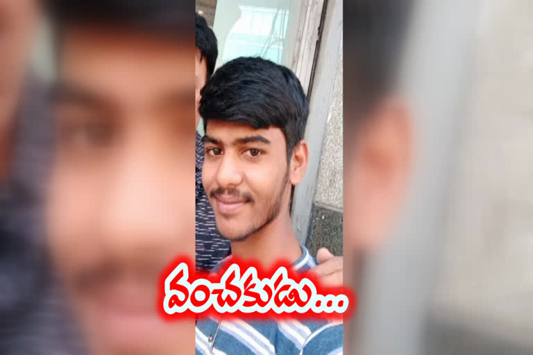 'నన్ను శారీరకంగా వాడుకుని మెుహం చాటేశాడు'